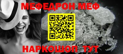экстази Берёзовский