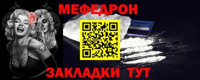 кокаин перу Бийск