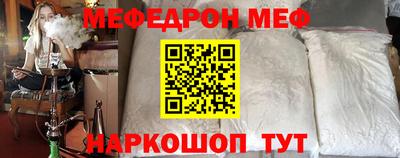 кокаин перу Бийск