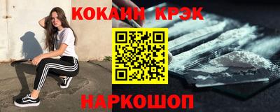 экстази Берёзовский