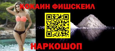 экстази Берёзовский