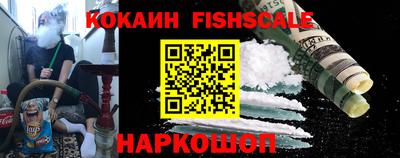 экстази Берёзовский