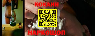 экстази Берёзовский