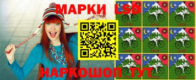 экстази Берёзовский