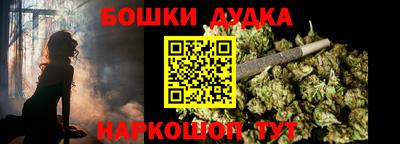 экстази Берёзовский