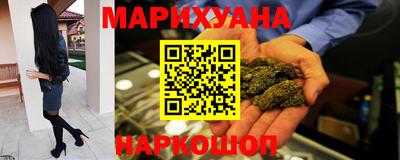 сатива Беслан