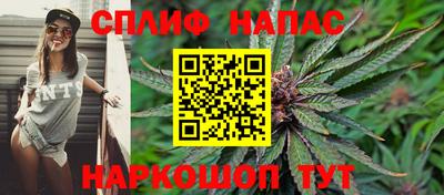 кокаин перу Бийск