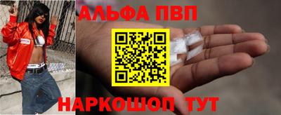 экстази Берёзовский