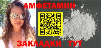 кокаин перу Бийск