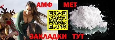 экстази Берёзовский