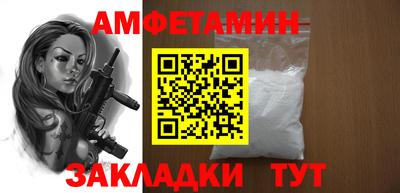 кокаин перу Бийск