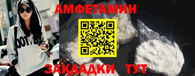 экстази Берёзовский