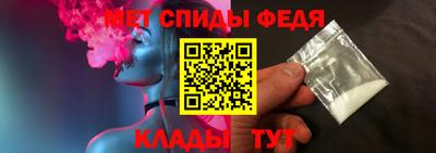 кокаин перу Бийск