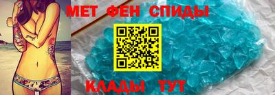 кокаин перу Бийск