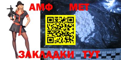 экстази Берёзовский