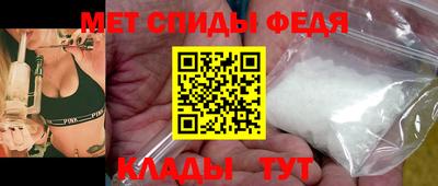 экстази Берёзовский