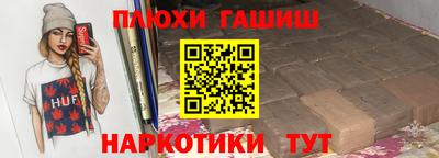 экстази Берёзовский