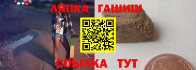кокаин перу Бийск