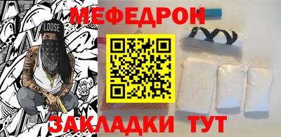 экстази Берёзовский