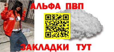 экстази Берёзовский