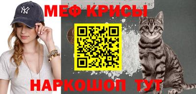 кокаин перу Бийск